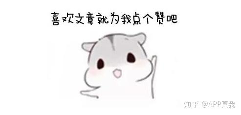 补硒会不会长痘印呢(吃硒片长痘痘)-硒宝网