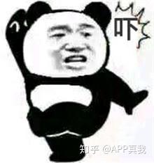 补硒会不会长痘印呢(吃硒片长痘痘)-硒宝网