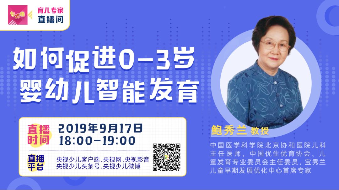 补锌药物（儿童补锌和硒的药物）-硒宝网