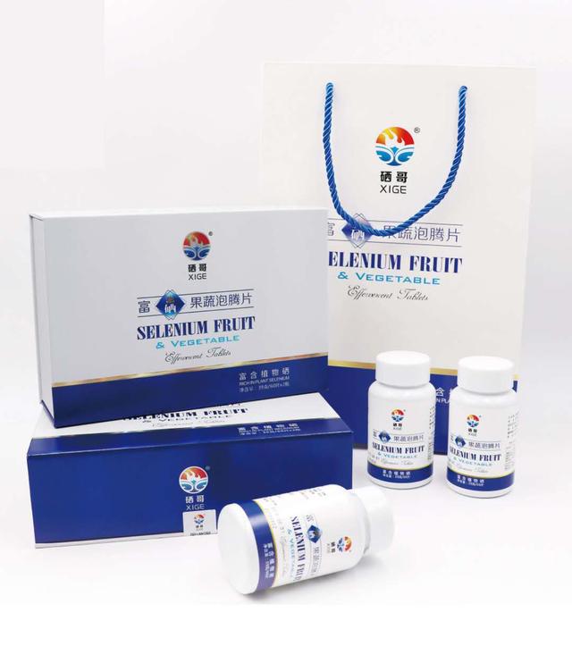 补硒不吸收怎么办呀(硒吸收)-硒宝网