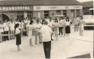 肾病患者可以补硒吗(肾病可以吃硒元素吗)-硒宝网