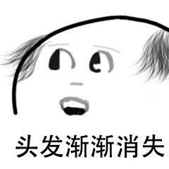 正常补硒会掉头发吗(补硒掉头发还会生长出来吗)-硒宝网