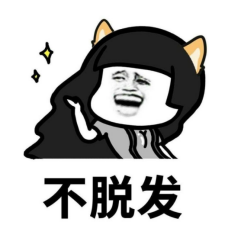 正常补硒会掉头发吗(补硒掉头发还会生长出来吗)-硒宝网