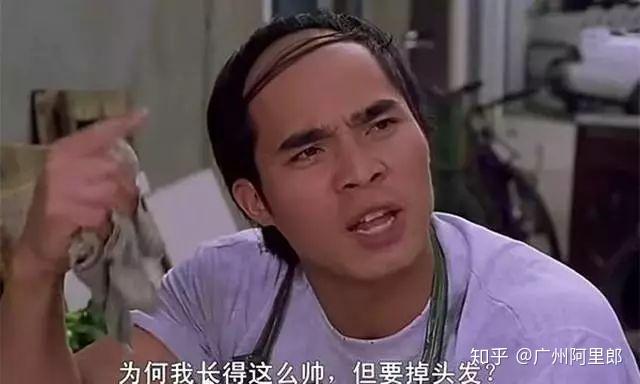 正常补硒会掉头发吗(补硒掉头发吗)-硒宝网