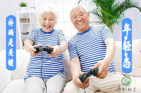 哪8大人群急需补硒(急需人群补硒大米的原因)-硒宝网