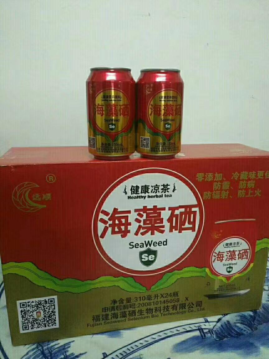 补硒可以降低血压吗(低血压可以补硒吗)-硒宝网