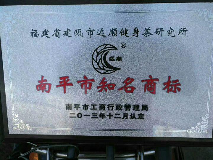 补硒可以降低血压吗(低血压可以补硒吗)-硒宝网