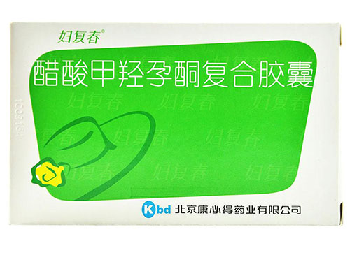 如何补维生素E和硒(补充维生素e硒)-硒宝网