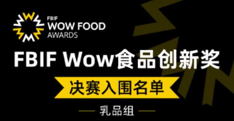 一岁宝宝吃什么补钙(补钙宝宝吃什么食物最好最快)-硒宝网