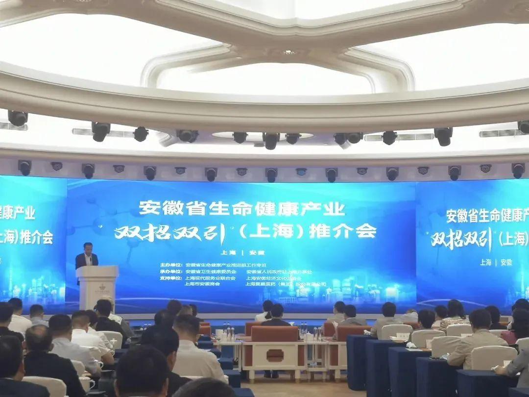 科学补硒7周年庆典（科学补硒刻不容缓）-硒宝网