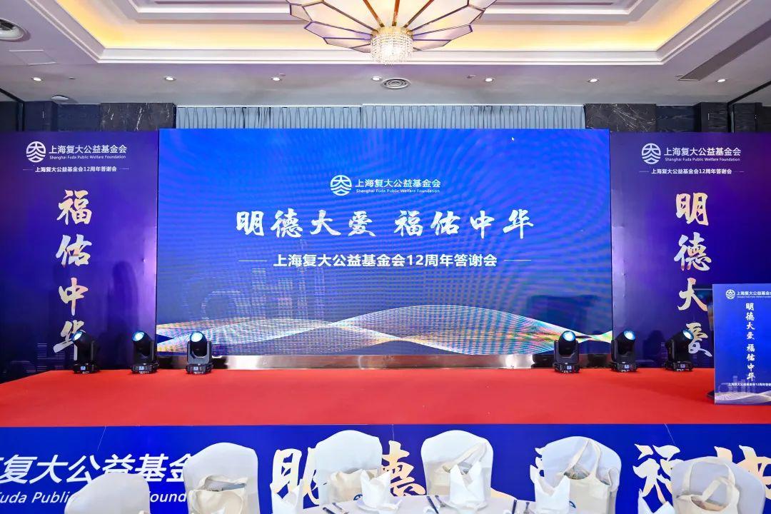 科学补硒7周年庆典（科学补硒刻不容缓）-硒宝网