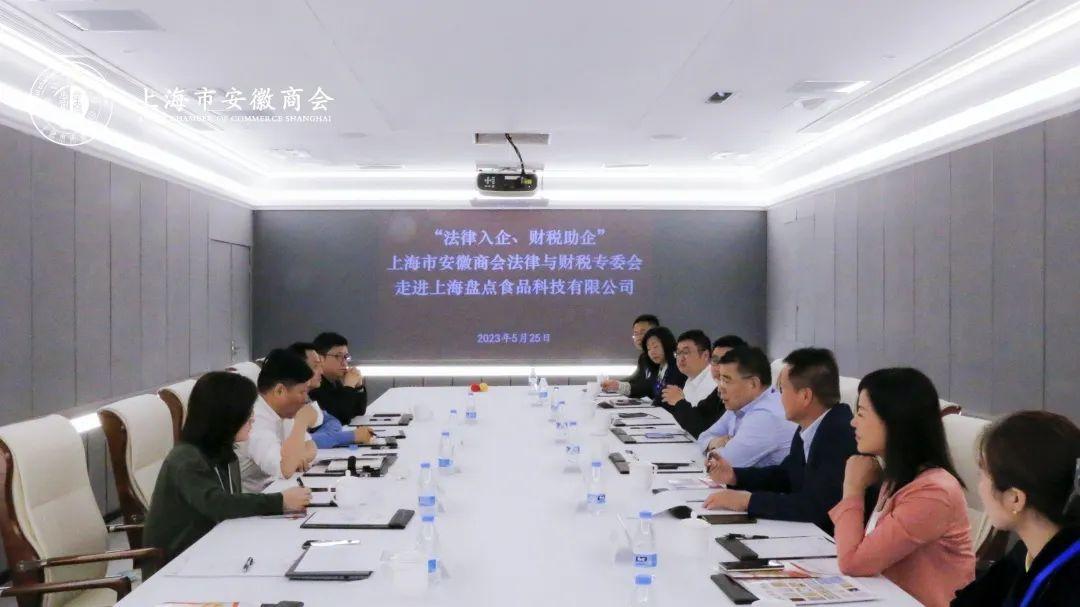 科学补硒7周年庆典（科学补硒刻不容缓）-硒宝网