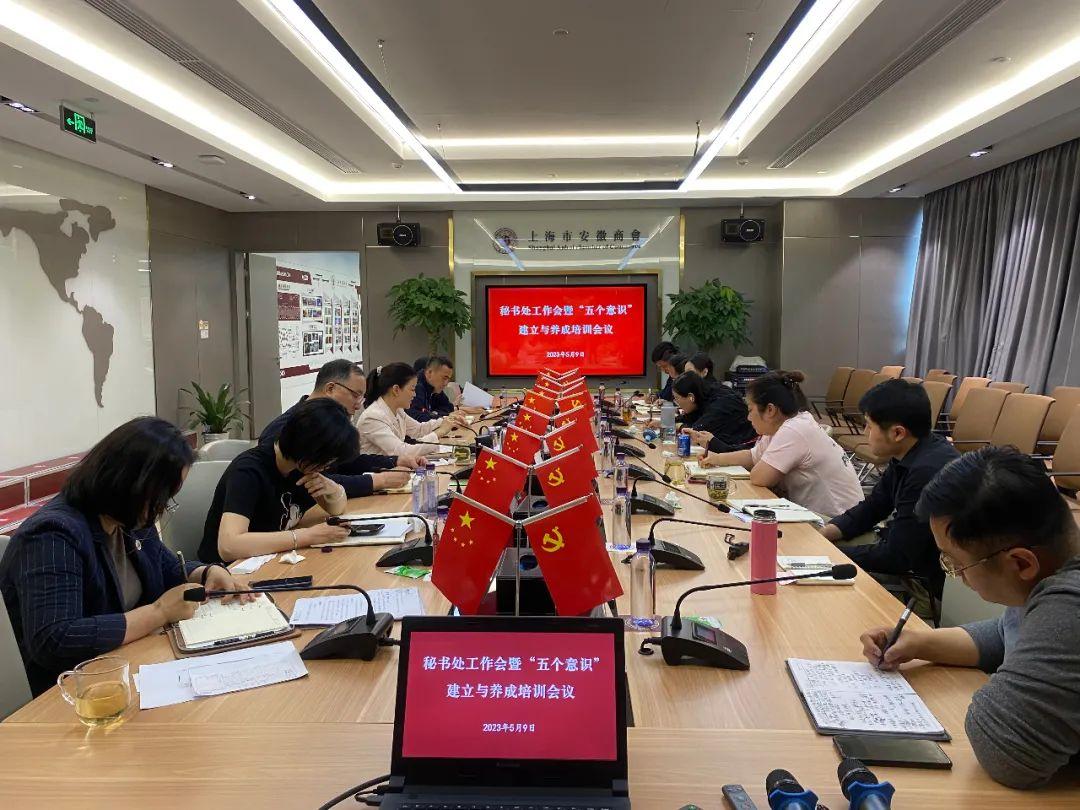 科学补硒7周年庆典（科学补硒刻不容缓）-硒宝网