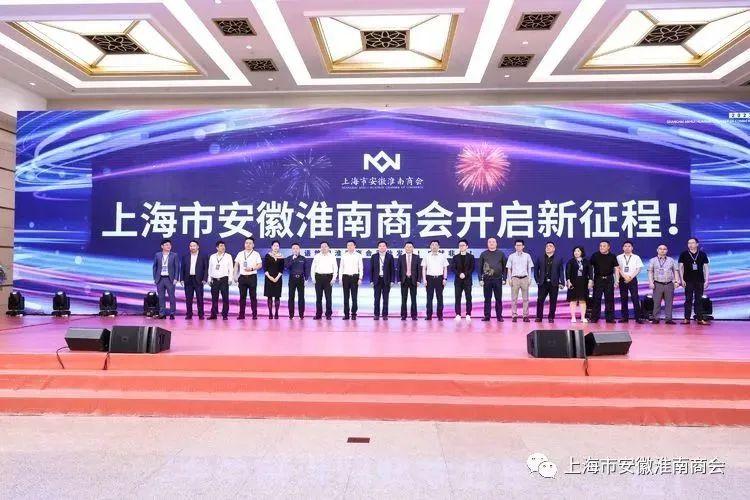 科学补硒7周年庆典（科学补硒刻不容缓）-硒宝网