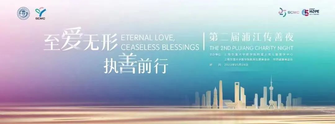 科学补硒7周年庆典（科学补硒刻不容缓）-硒宝网