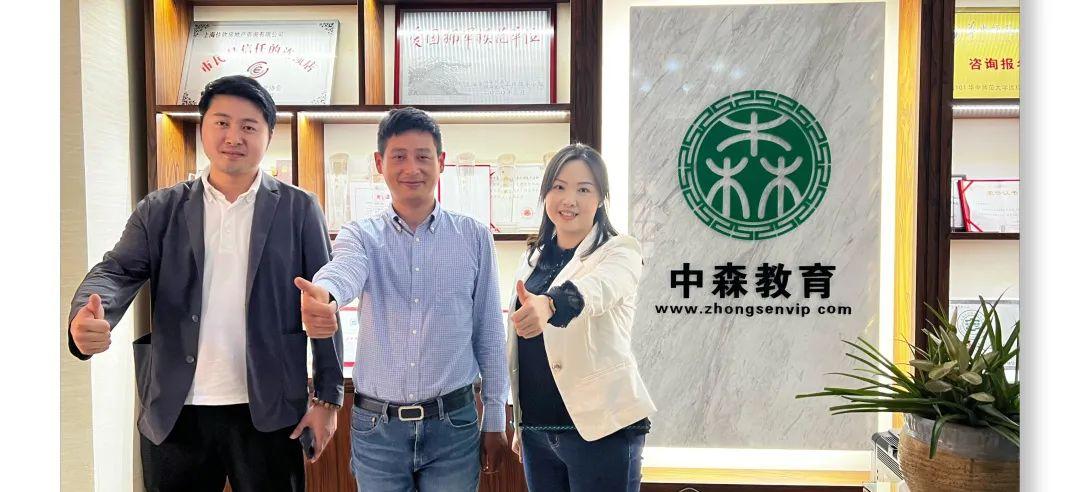 科学补硒7周年庆典（科学补硒刻不容缓）-硒宝网