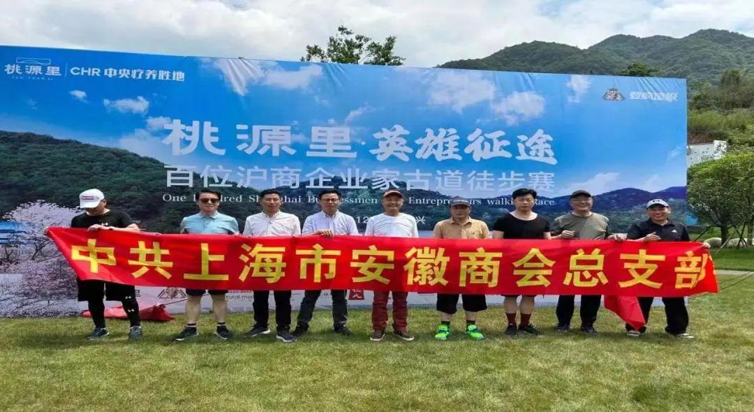 科学补硒7周年庆典（科学补硒刻不容缓）-硒宝网