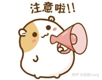 孕期哺乳期别乱补硒(哺乳期补硒对宝宝不好吗)-硒宝网