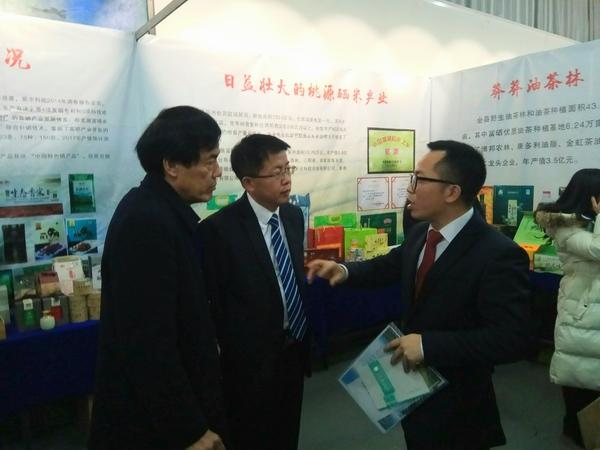 中国家庭补硒委员会(刘延宁科学补硒健康中国)-硒宝网