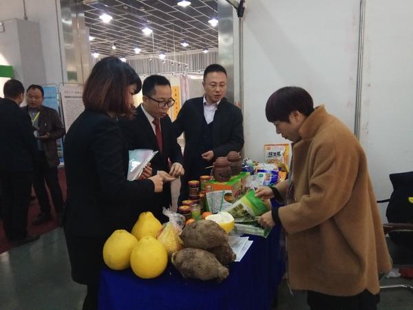 中国家庭补硒委员会(刘延宁科学补硒健康中国)-硒宝网