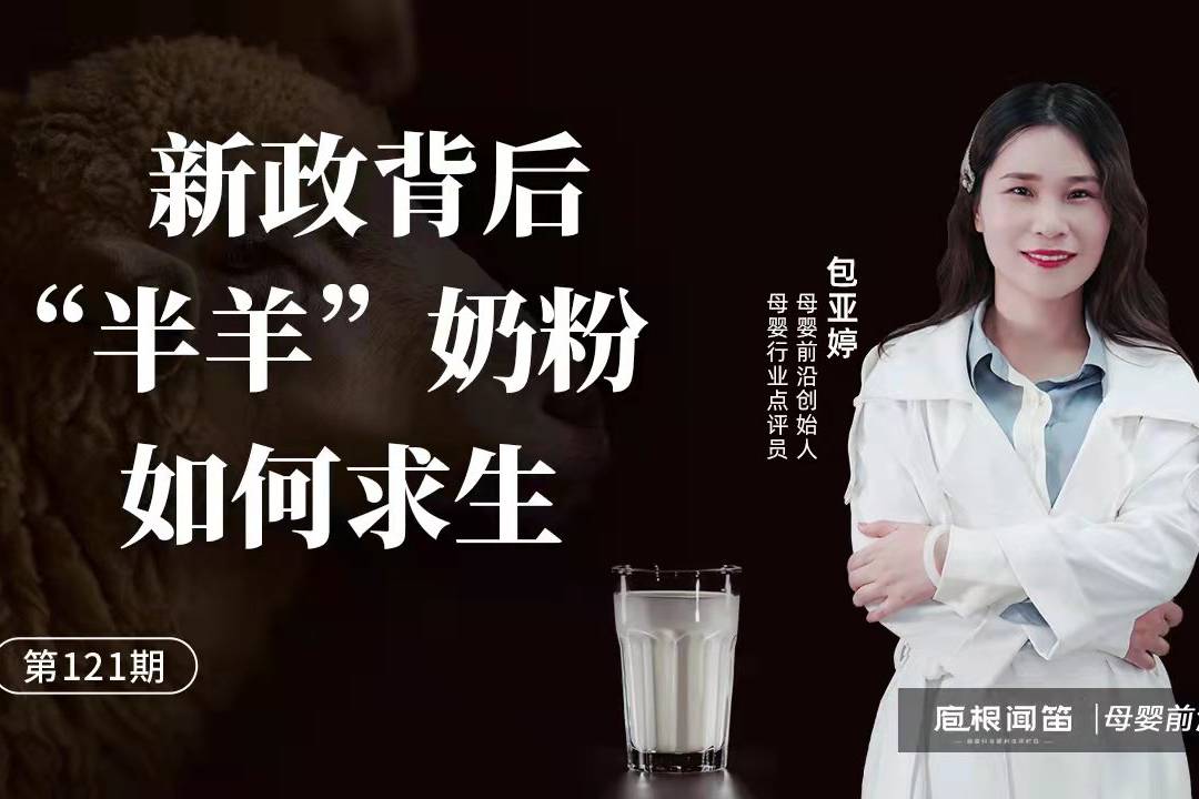 补硒保健品是传销吗（保健品硒是治什么的）-硒宝网