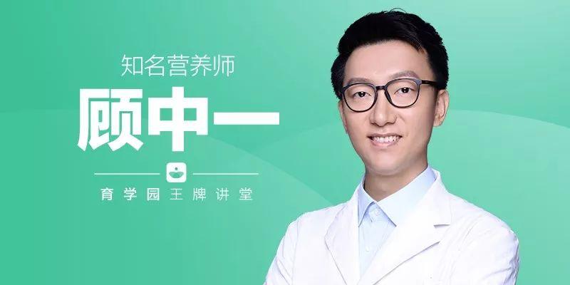 孕期哺乳期别乱补硒(哺乳期补硒会怎么样)-硒宝网