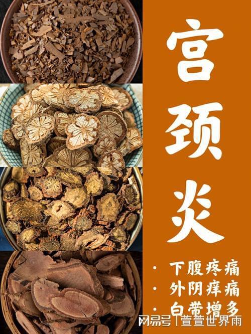 脑动脉瘤可以补硒吗(脑动脉瘤补硒可以治好吗)-硒宝网