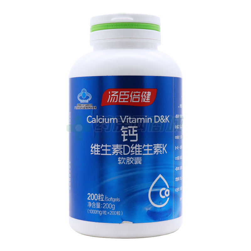 中年人补钙的最好方法（中年人最好的补钙方法）-硒宝网