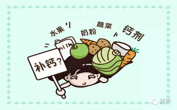 孕妇补钙的食物有哪些（孕期食物补钙）-硒宝网