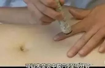 浅表性胃炎能补硒吗（胃炎可以吃硒片吗）-硒宝网