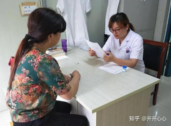 阴道炎补硒有好处吗(补硒一般要连续补多久)-硒宝网