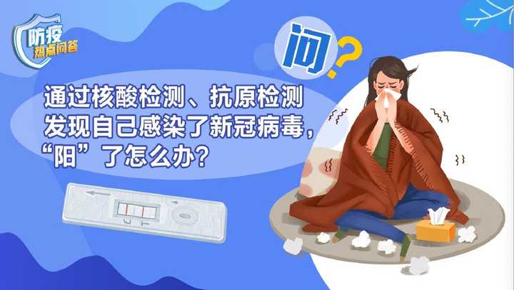 吃倍立健还用补硒吗（吃补硒保健品可以吗）-硒宝网