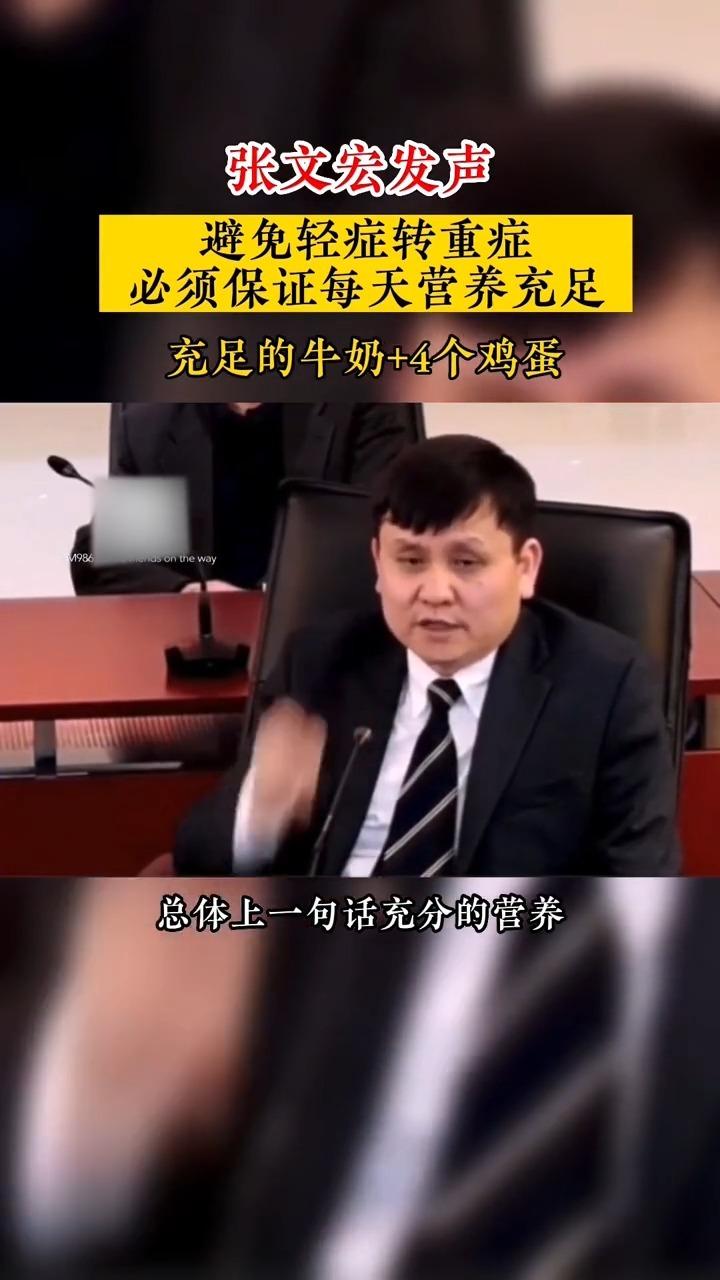 吃倍立健还用补硒吗（吃补硒保健品可以吗）-硒宝网