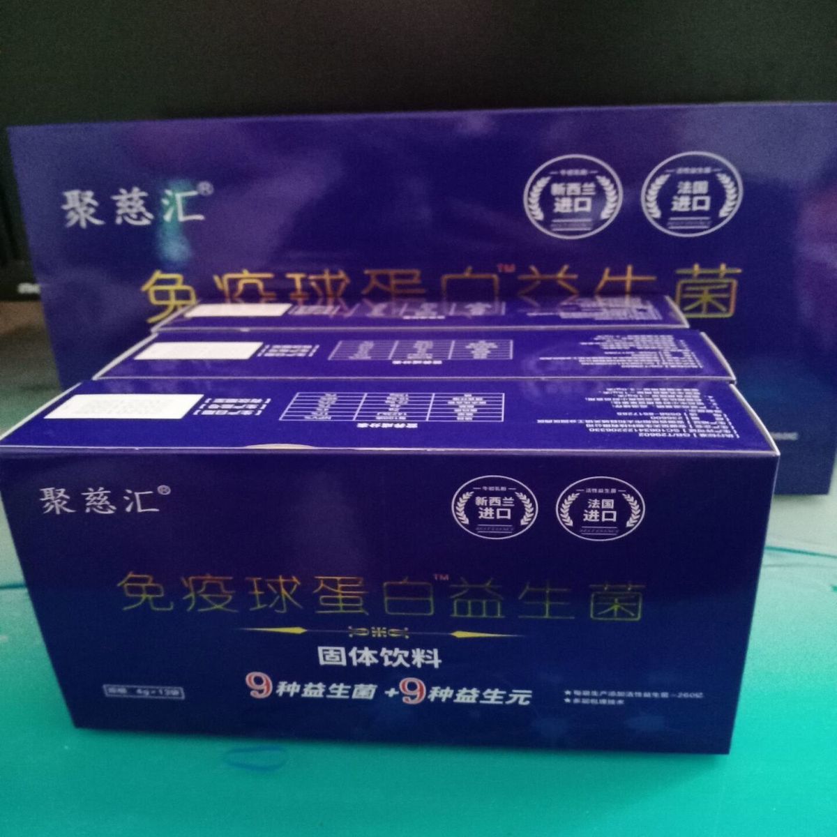 帕金森病能不能补硒(帕金森可以补钙吗)-硒宝网