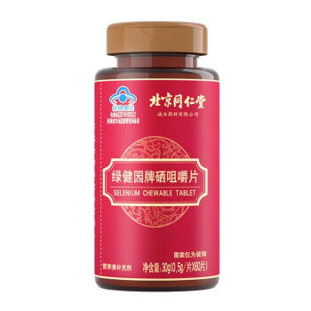 肝病患者怎么样补硒(肝病补硒吃什么硒片)-硒宝网