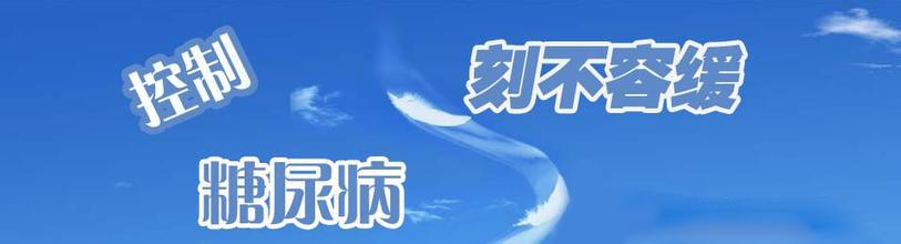 有阴道炎补硒有用吗（补硒对宫颈炎有好处吗）-硒宝网