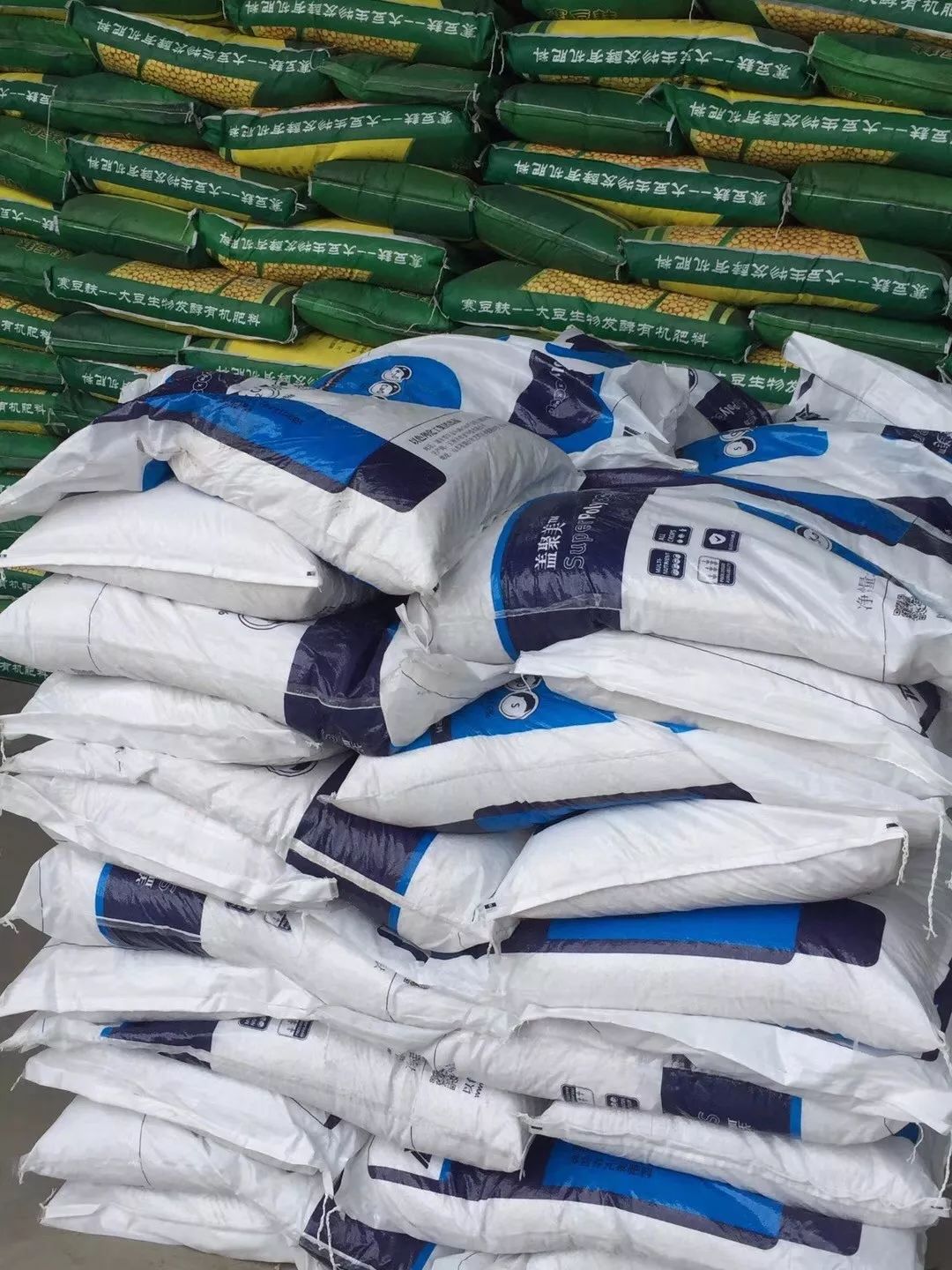 钙镁硒可以一起补吗（硒和镁可以一起吃吗）-硒宝网