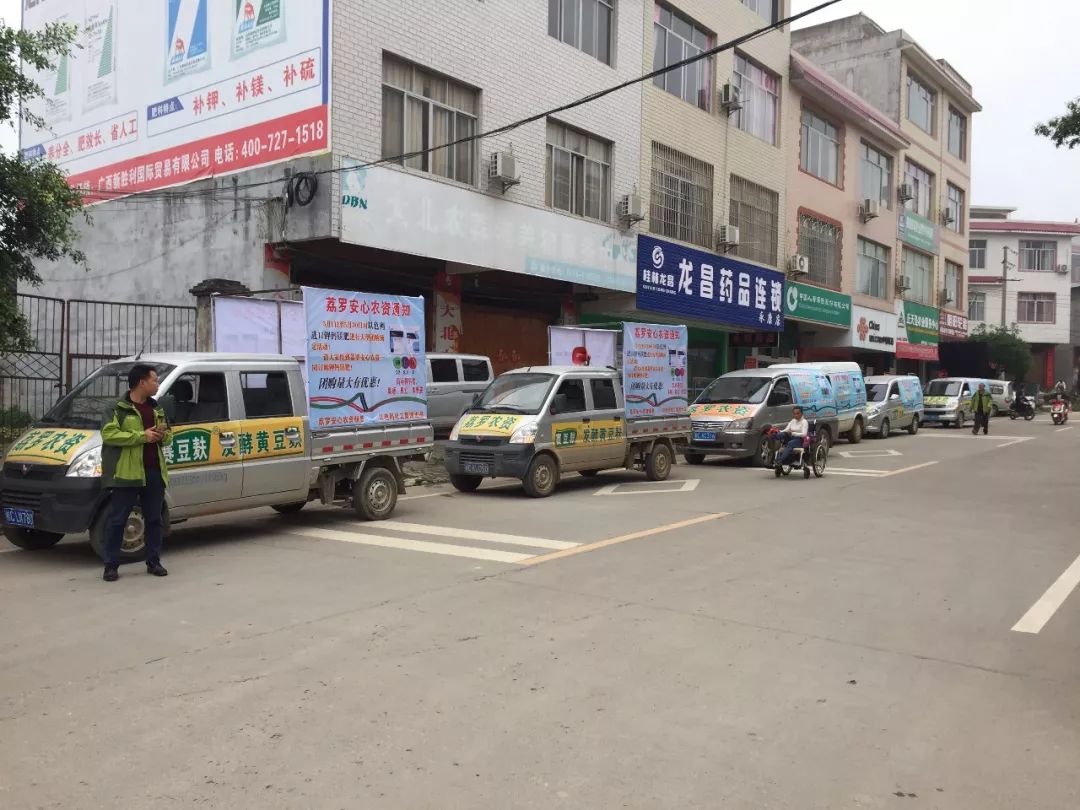 钙镁硒可以一起补吗（硒和镁可以一起吃吗）-硒宝网