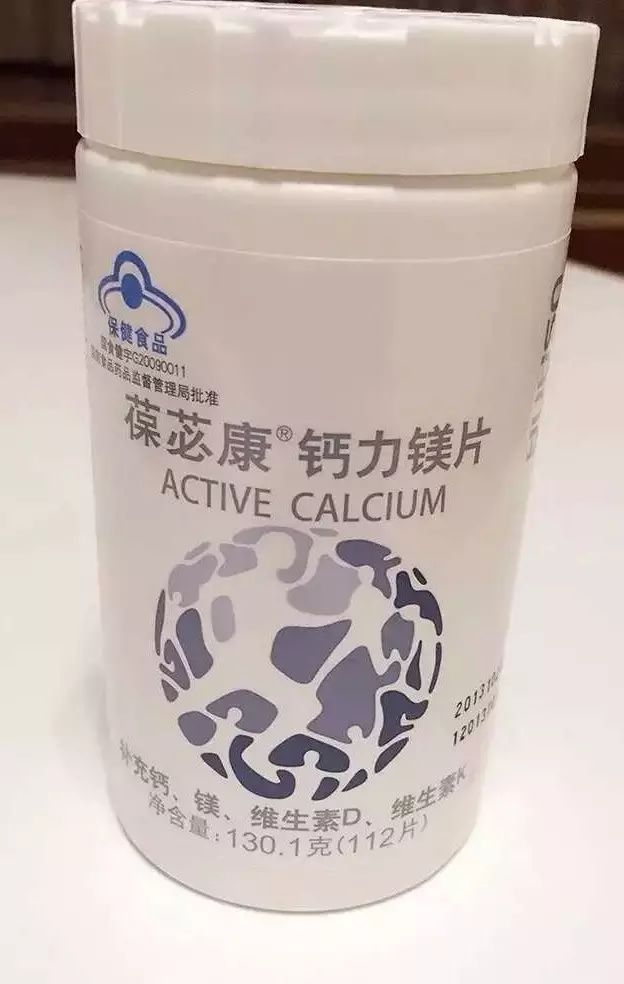 钙镁硒可以一起补吗（钙镁锌硒的作用及功效）-硒宝网