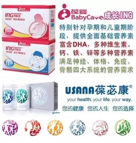 钙镁硒可以一起补吗（钙镁锌硒的作用及功效）-硒宝网