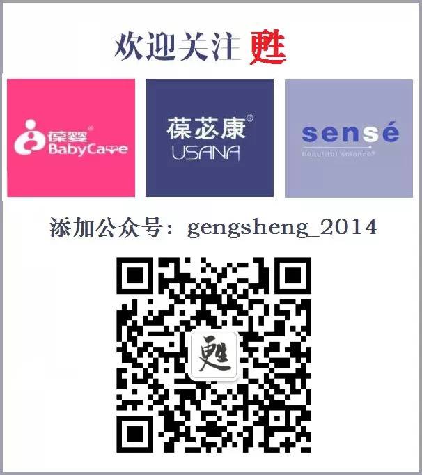 钙镁硒可以一起补吗（钙镁锌硒的作用及功效）-硒宝网