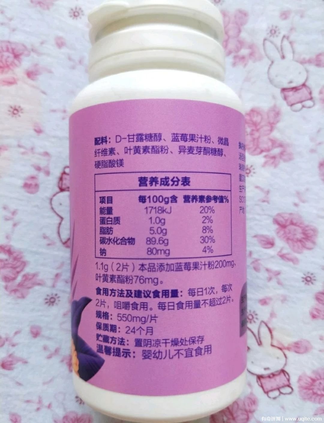 汤臣倍健补硒怎么样(汤臣倍健的补硒产品有什么用)-硒宝网