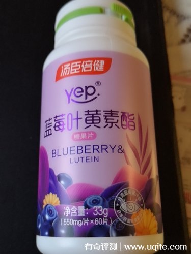 汤臣倍健补硒怎么样(汤臣倍健的补硒产品有什么用)-硒宝网