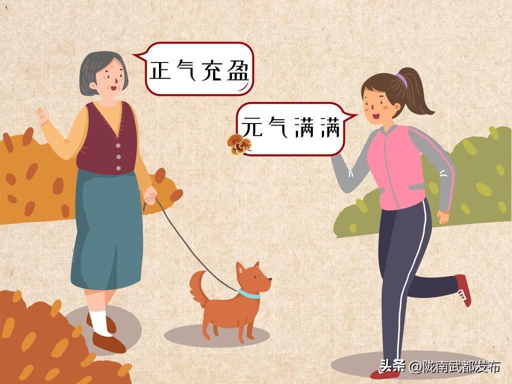 甲减补硒吃了三年了(补硒甲减)-硒宝网