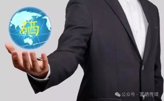 补硒对肾功能有用吗（硒肾功能）-硒宝网