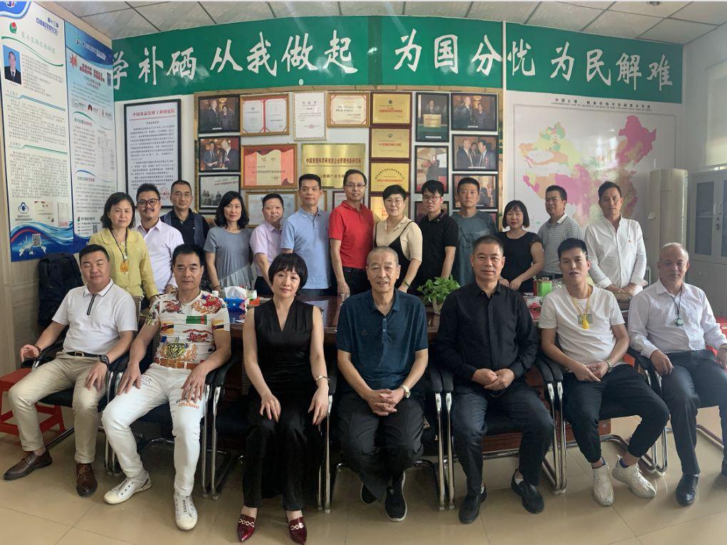 比较好的补硒保健药（保健药补好比较硒含量高吗）-硒宝网