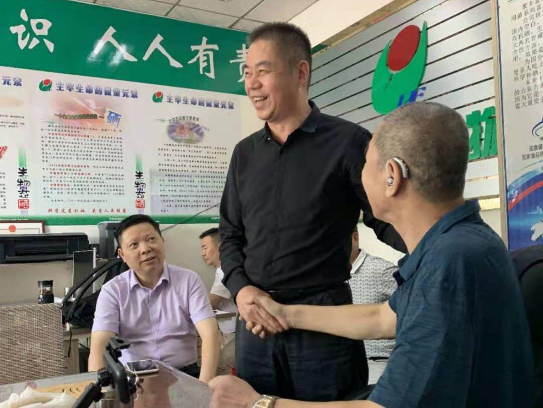 比较好的补硒保健药（保健药补好比较硒含量高吗）-硒宝网