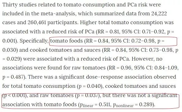 前列腺癌要补硒么吗(前列补硒腺癌要吃多久药)-硒宝网
