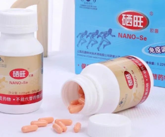 补硒和什么一起更好(补硒有效果吗)-硒宝网