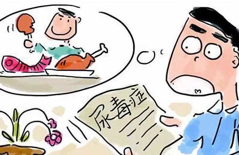 补硒对肾功能有用吗(硒对肾脏)-硒宝网